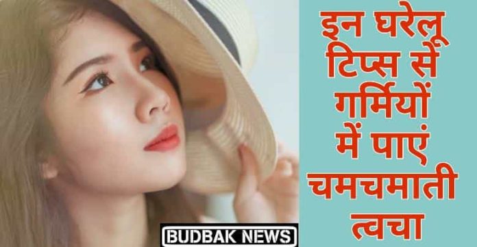 oily skin treatment at home