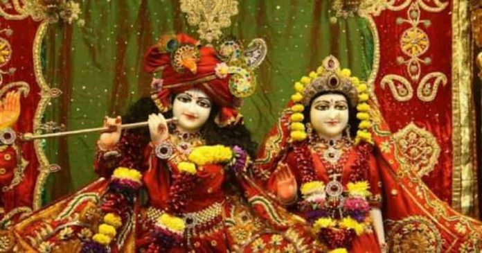 sepration story of radha krishan