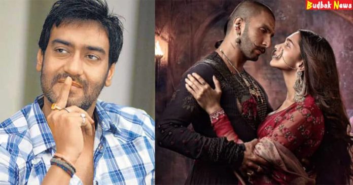 Ajay devgn regret for films that he rejected