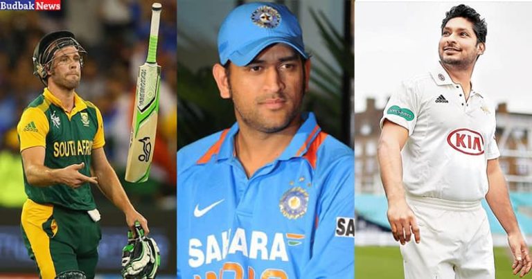 ये हैं दुनिया के 6 सबसे शरीफ क्रिकेट खिलाड़ी, जिन्होंने आज तक कभी नहीं किया झगड़ा