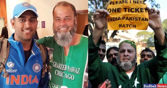 ms-dhoni-manages-ticket-for-his-pakistani-fan-mohammad-bashir ms-dhoni-manages-ticket-for-his-pakistani-fan-mohammad-bashir