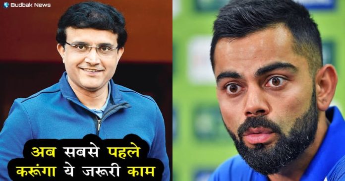 sourav-ganguly-becomes-president-of-bcci sourav-ganguly-becomes-president-of-bcci
