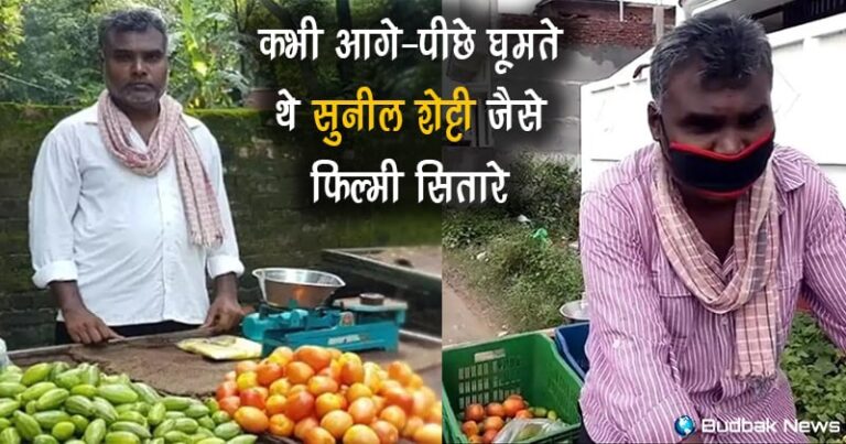 जानिए ‘बालिका वधू’ के डायरेक्टर को क्यों बेचनी पड़ रही है सब्जी