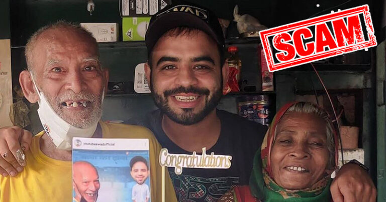 ‘बाबा का ढाबा’ के मालिक ने उनको फेमस करने वाले यूट्यूबर के ही खिलाफ पुलिस में दर्ज कराई शिकायत