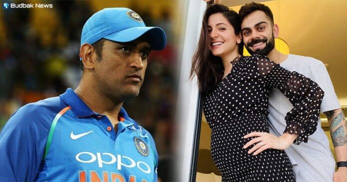 paternity-leave-of-cricketers Paternity Leave Of Cricketers 696x365