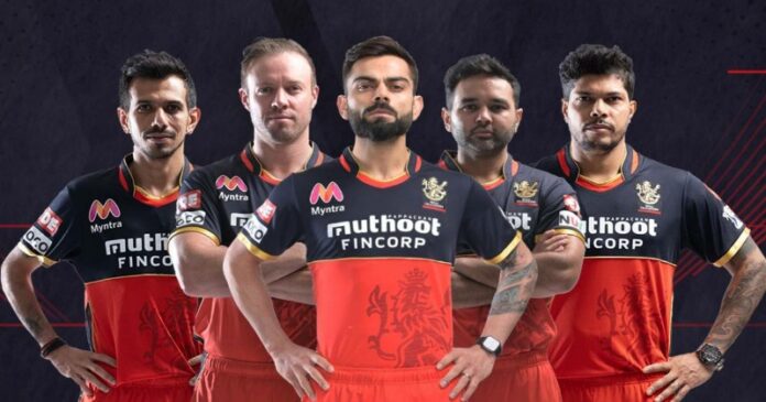 RCB ipl team RCB Ipl Team 696x365