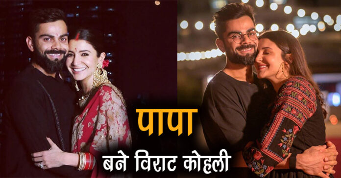 Virat Kohli Anushka Sharma Blessed With Baby Girl 696x365