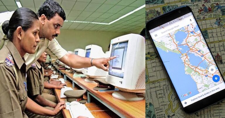 जानिए पुलिस कैसे ट्रैक करती है अपराधी का मोबाइल और लोकेशन