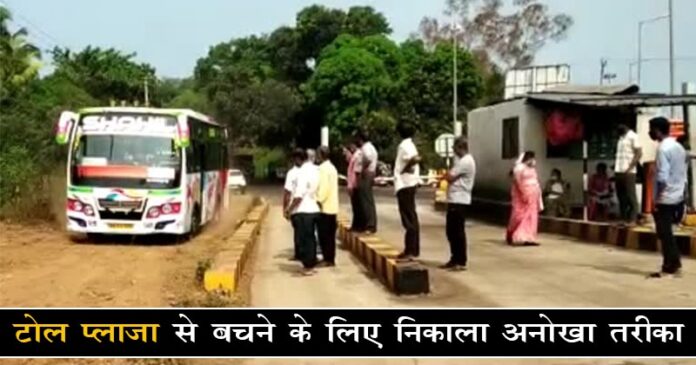 village-panchayat-builds-parallel-road-to-toll-plaza Village Panchayat Builds Parallel Road To Toll Plaza 696x365