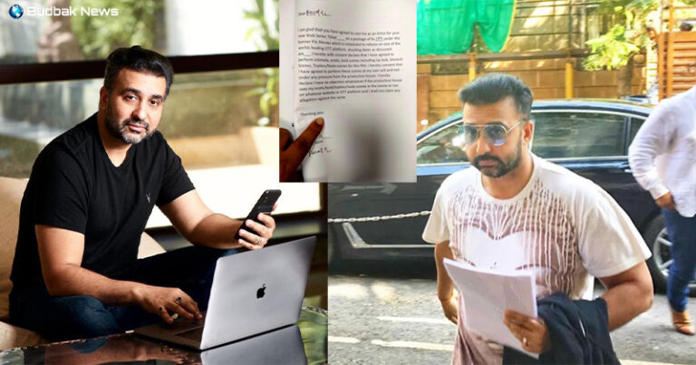 लड़कियों से अश्लील वीडियो शूट करवाने वाले एग्रीमेंट में क्या लिखवाकर साइन करवाते हैं राज कुंद्रा जैसे लोग