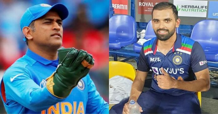 Ms Dhoni Deepak Chahar 696x365