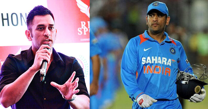 MS Dhoni MS Dhoni 696x365