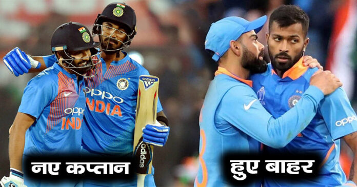 India Vs Newzeland 696x365