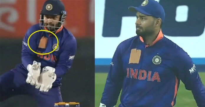 Rishabh Pant Jersey 696x365