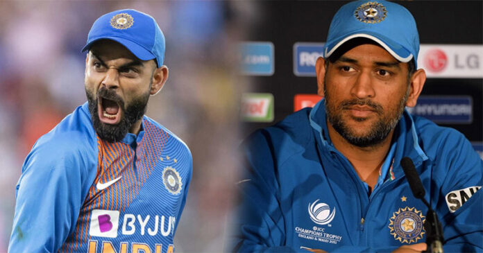 Virat Kohli Ms Dhoni Virat Kohli Ms Dhoni 696x365