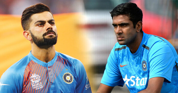 Virat Kohli Ravichanrdan Ashwin 696x365
