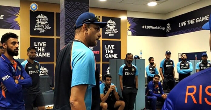 Ravi Shastri Farewell Speech To Team India 696x365
