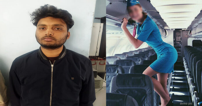 to-impress-the-air-hostess-bihar-boy-traveled-in-business-class-many-times To Impress The Air Hostess Bihar Boy Traveled In Business Class Many Times 696x365