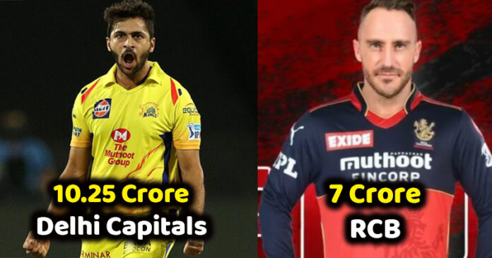 IPL 2022 Auction 696x365
