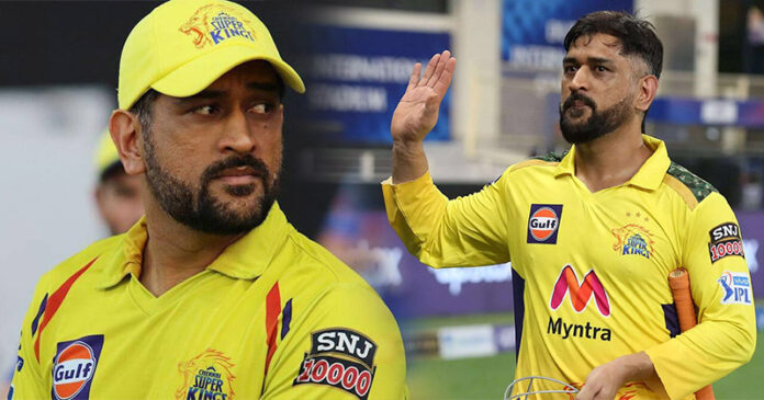 MS Dhoni CSK MS Dhoni CSK 696x365