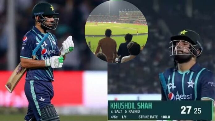 Khusdil Shah 696x392