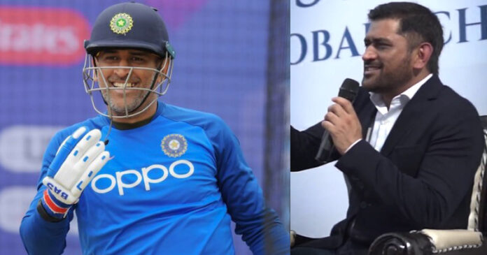 MS Dhoni 696x365