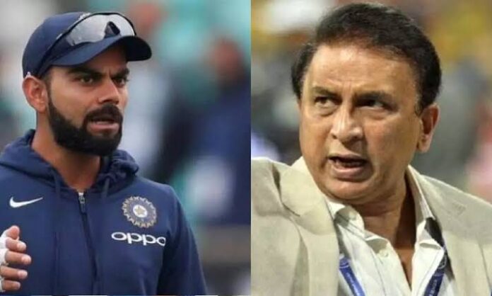 Sunil Gavaskar Virat Kohli 696x418