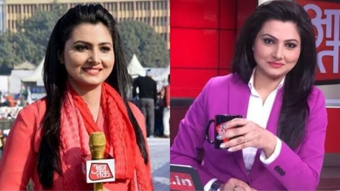 Chitra Tripathi Anchor News 696x392