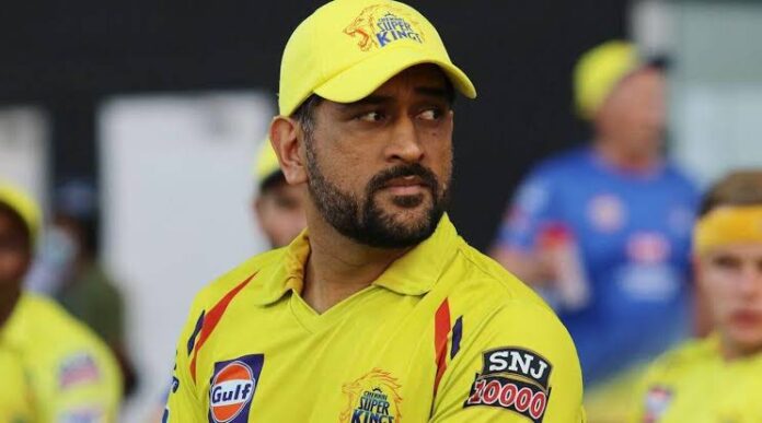 MS Dhoni Ipl Csk 696x387