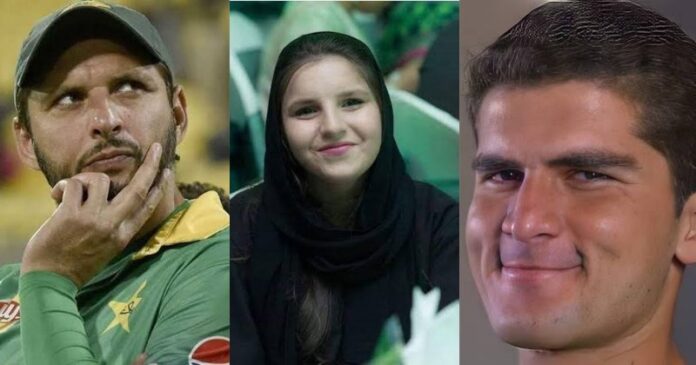 Shaheen Shah Shahid Afridi 696x365