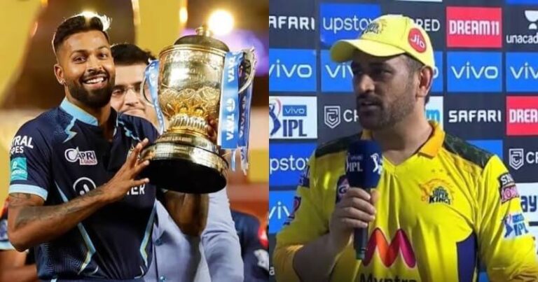 CSK vs GT: मैच हारने के बाद कप्तान धोनी ने इन्हें ठहराया हार का जिम्मेदार, बताया कहा हुई चूक