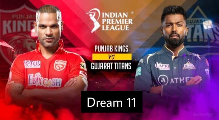PBKS vs GT Dream11 Team Prediction: जानिए आज के मैच की प्लेइंग-11 और मैच से जुड़ी हर अपडेट