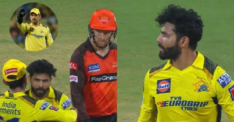 CSK vs SRH: रविन्द्र जडेजा को मैच के दौरान आया भयंकर गुस्सा, धोनी ने समझा बुझाकर किया शांत