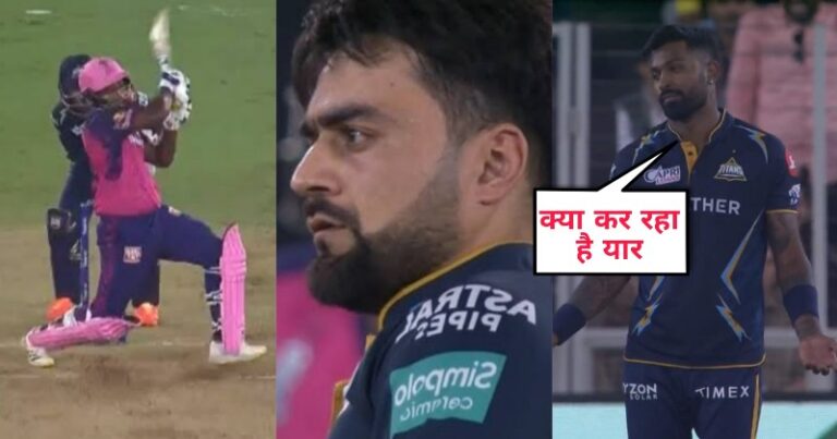 GT vs RR: 6,6,6.. संजू सैमसन ने राशिद खान के खिलाफ लगाई छक्कों की हैट्रिक, देखें VIDEO