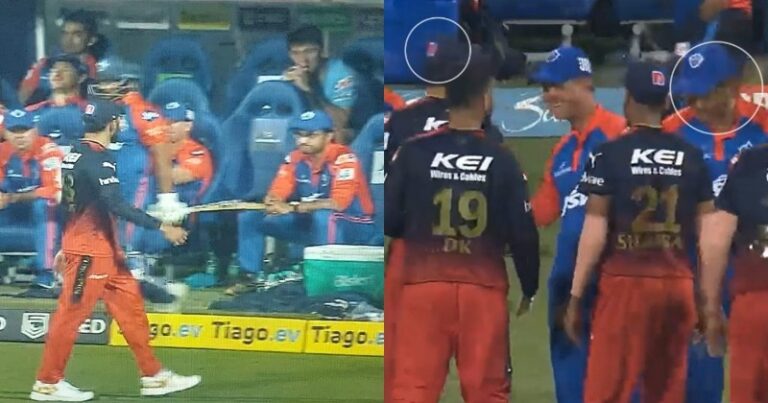 IPL 2023: कोहली और सौरव गांगुली ने मैच के बाद नहीं मिलाया एक-दूसरे से हाथ? वायरल हुआ वीडियो