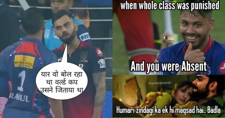 विराट कोहली और गौतम गंभीर के झगड़े के बाद ‌सोशल मीडिया पर आई मीम्स की बाढ़, देखें ट्रेडिंग मीम