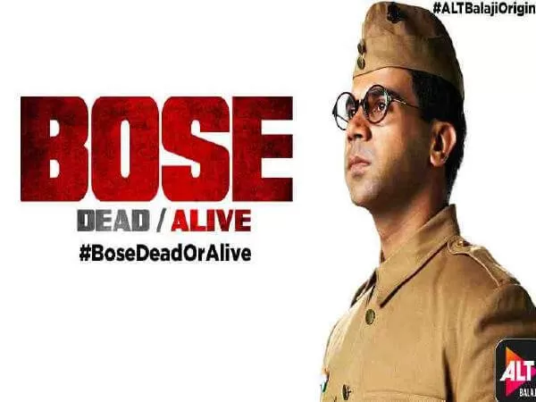 Bose Dead Alive 10 Best Indian Web Series