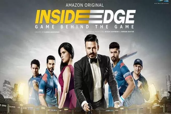 Inside Edge 10 best indian web series