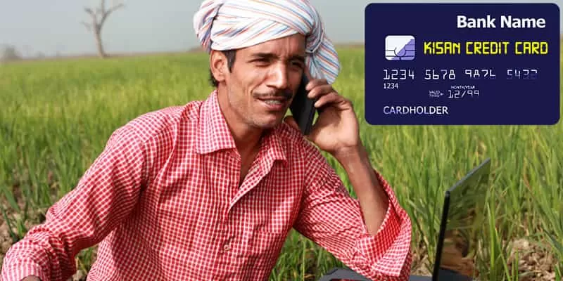 Kisan Credit Card Scheme farmer yojana