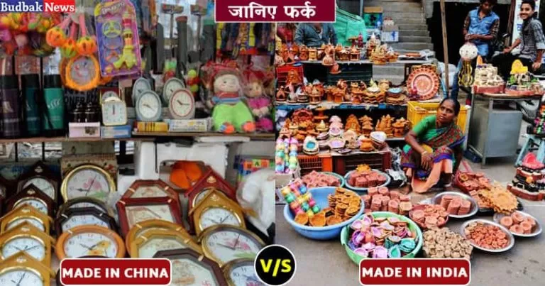 why chinese goods are cheaper