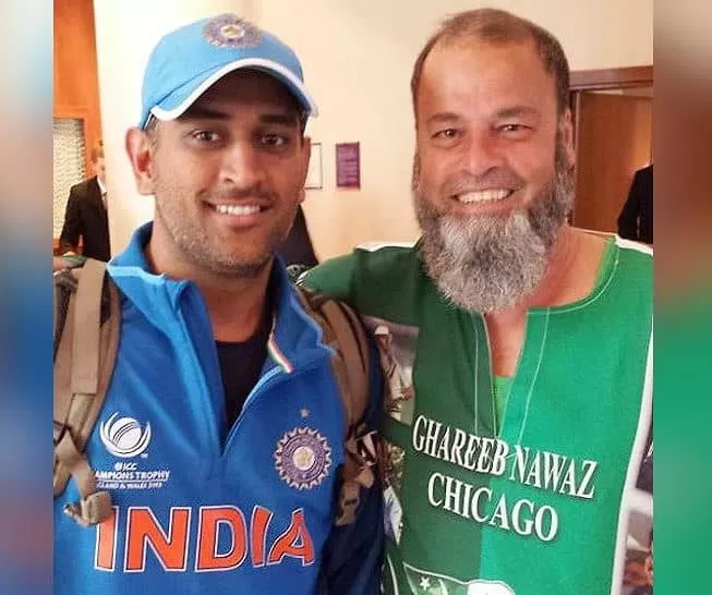 Dhoni fan Mohammad Bashir