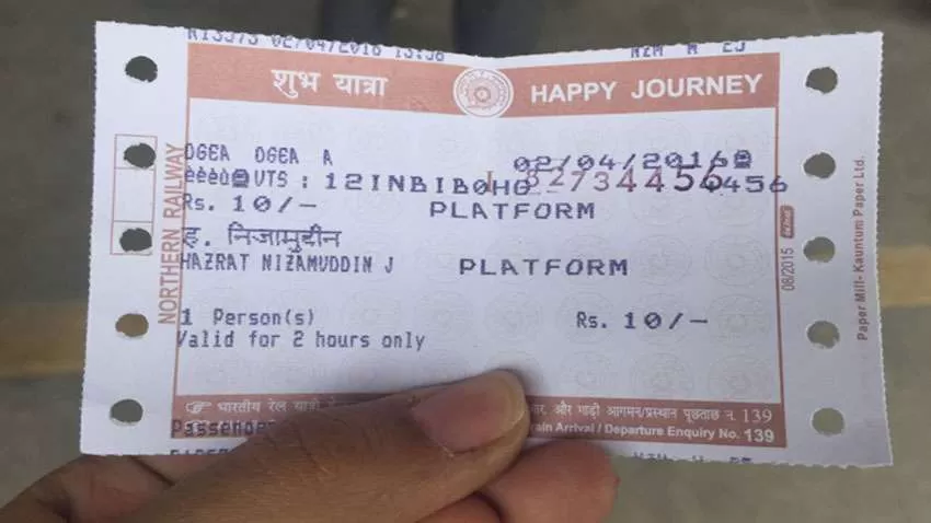 platform ticket online book kaise karen