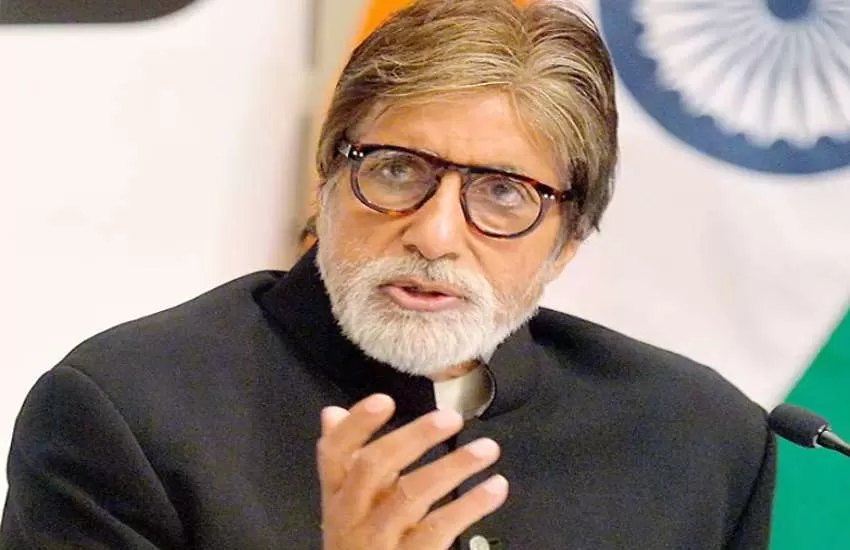 Amitabh Bachchan
