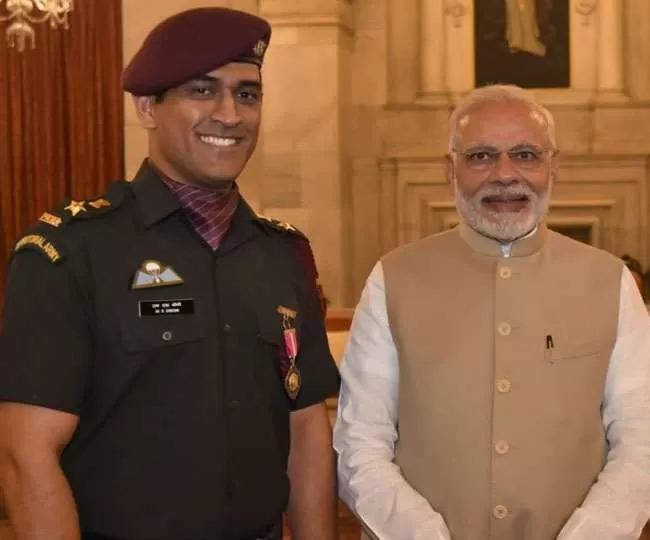 20 08 2020 Pm Modi Ms Dhoni 20647248