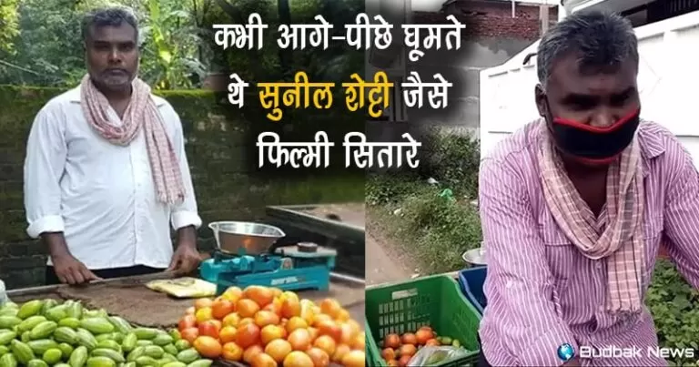 जानिए ‘बालिका वधू’ के डायरेक्टर को क्यों बेचनी पड़ रही है सब्जी