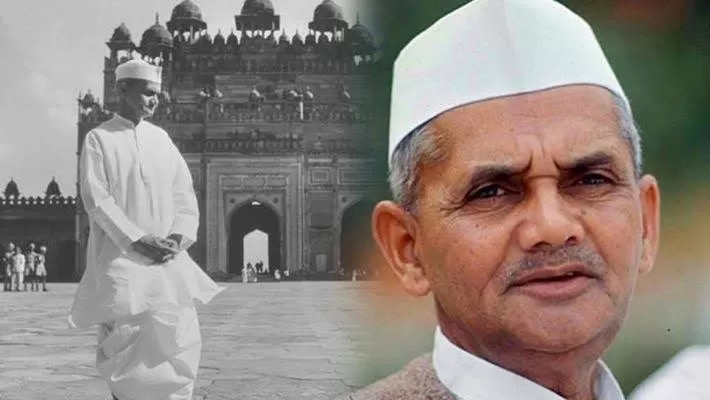 Lal Bahadur Shastri Biography and Facts