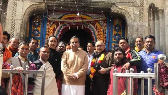 Mukesh Ambani Gave Rs 2 Crore 50 Lakh To Badrinath Kedarnath Temple Committee 1508138102