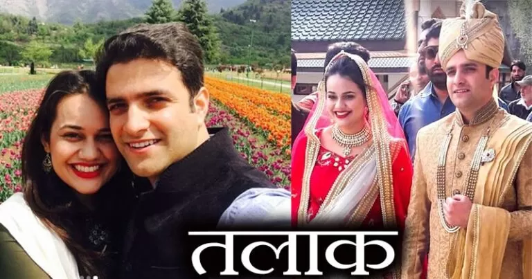 रिश्ते में फेल हुए दो IAS टॉपर, टीना डाबी और उनके शौहर अतहर खान ने दी तलाक की अर्जी