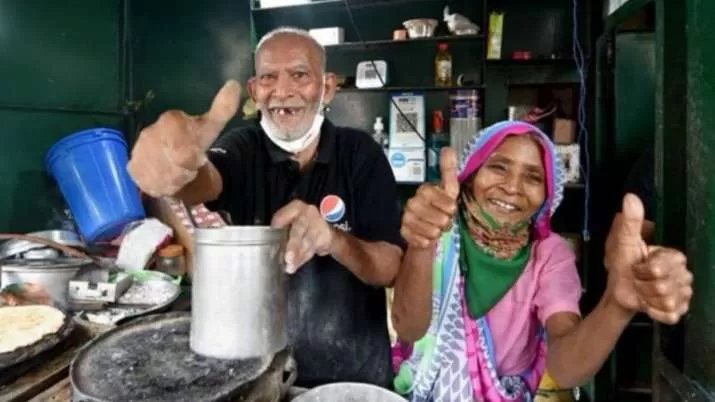 Pjimage 2 1604284357