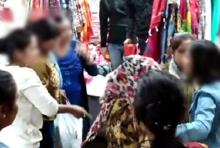 Women Fight 1604382894